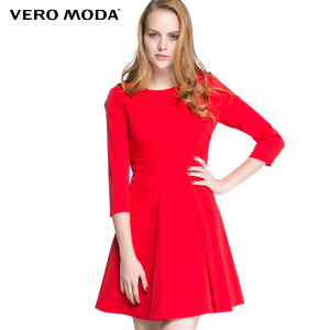 Vero Moda 31617C012-077