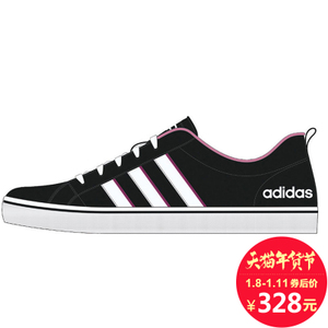 Adidas/阿迪达斯 2015Q1SP-JWQ58