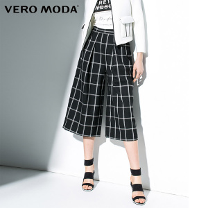 Vero Moda 31616J007-010