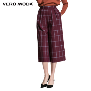 Vero Moda 31616J007-092