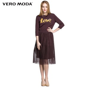 Vero Moda 316146022-087