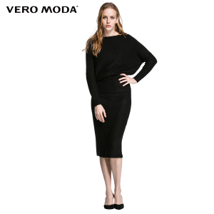 Vero Moda 316146004-010