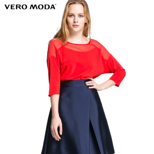 Vero Moda 077199.5