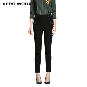 Vero Moda 316140001-010