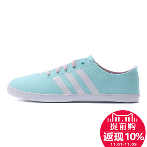 Adidas/阿迪达斯 2015Q3NE-ISM02