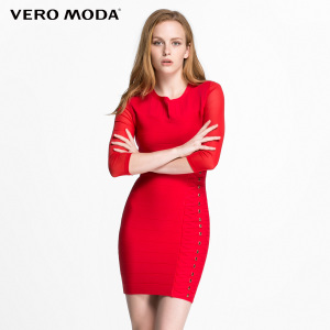 Vero Moda 316146019-077