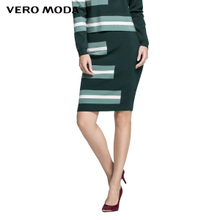 Vero Moda 31611J001-040