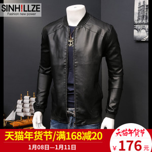 SINHILLZE/尚西哲 1625