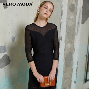 Vero Moda 316146016-010