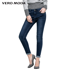 Vero Moda 316132020-162