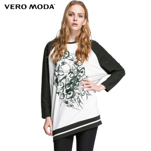 Vero Moda 316102015-041