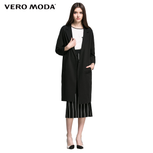 Vero Moda 316108010-010