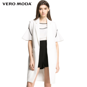 Vero Moda 023299.5