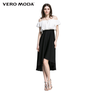 Vero Moda 023299.5