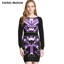 Vero Moda 316146023-097