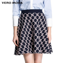 Vero Moda 31611J007-031