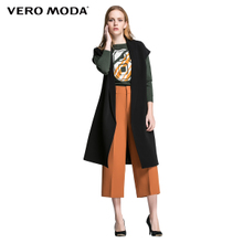 Vero Moda 316134002-010