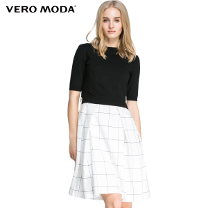 Vero Moda 31616Z022-010