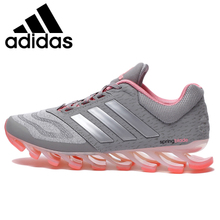 Adidas/阿迪达斯 2015Q3SP-JEN85