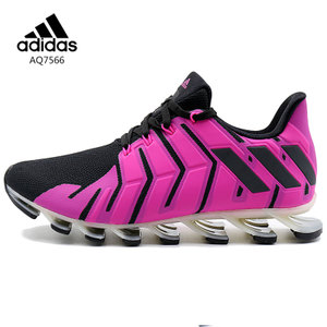 Adidas/阿迪达斯 2015Q3SP-JEN85