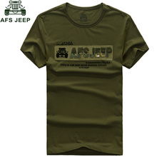 Afs Jeep/战地吉普 8815