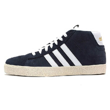 Adidas/阿迪达斯 2015Q1NE-GAA71