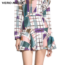 Vero Moda 31611G001-023