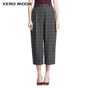 Vero Moda 31616J009-100