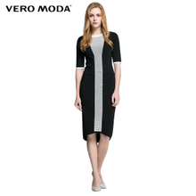 Vero Moda 316146025-010