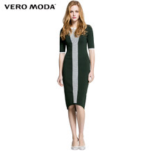 Vero Moda 316146025-041