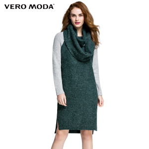 Vero Moda 316113014-040