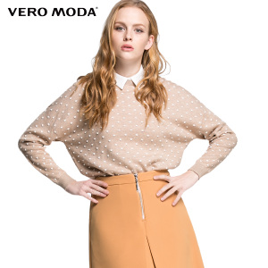 Vero Moda 316124003-123