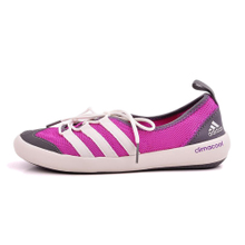 Adidas/阿迪达斯 G64451