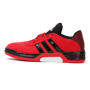 Adidas/阿迪达斯 2015Q2SP-JYM24