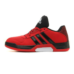 Adidas/阿迪达斯 2015Q2SP-JYM24