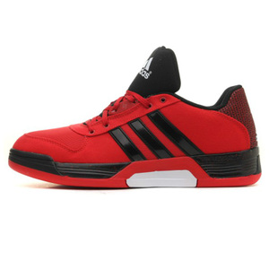 Adidas/阿迪达斯 2015Q2SP-JYM24