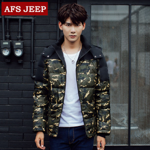 Afs Jeep/战地吉普 8801