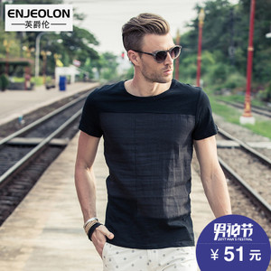 Enjeolon/英爵伦 T1662