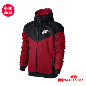 Nike/耐克 614517-687