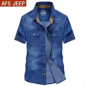 Afs Jeep/战地吉普 8622