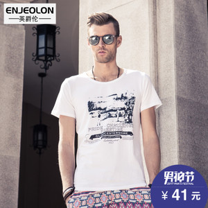 Enjeolon/英爵伦 T1529