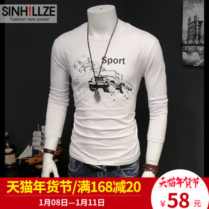 SINHILLZE/尚西哲 1002