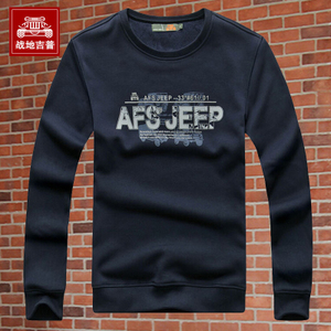 Afs Jeep/战地吉普 15620