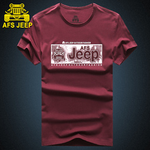 Afs Jeep/战地吉普 16619