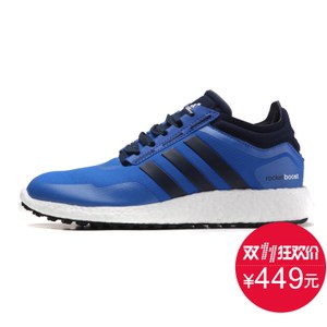 Adidas/阿迪达斯 2015Q4SP-IKZ22