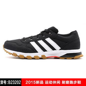 Adidas/阿迪达斯 B23202