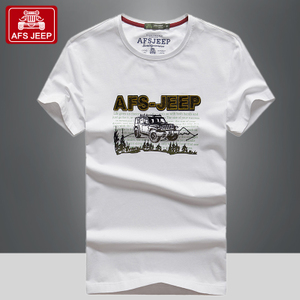 Afs Jeep/战地吉普 19110