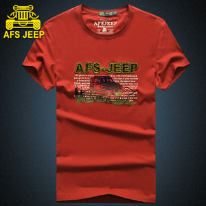 Afs Jeep/战地吉普 19110