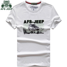 Afs Jeep/战地吉普 19110