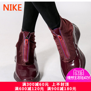 Nike/耐克 684949